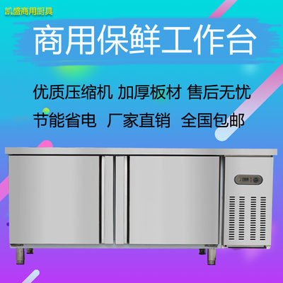 冰箱与厨具板材 现代厨房的功能与风格结合